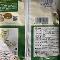 ノースカラーズ 純国産ポテトチップス うすしお味 商品写真 1枚目