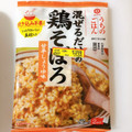 キッコーマン うちのごはん 混ぜるだけの鶏そぼろ 商品写真 2枚目