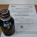 UCC BLACK無糖 RICH 商品写真 2枚目