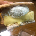 ローソン Uchi Cafe’ カスタードを味わうパイ 商品写真 3枚目