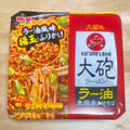 明星食品 大砲ラーメン ラー油赤豚骨まぜそば 商品写真 1枚目