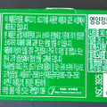 CROWN ククダス コーヒー味 商品写真 1枚目