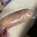 丸永 おいももなか 商品写真 4枚目