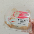 ローソン Uchi Cafe’ どらショート 苺果肉ソース入り 商品写真 1枚目