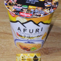 日清食品 東京RAMENS AFURI 限定柚子塩らーめん まろ味 商品写真 1枚目