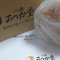 むつか堂 マロン食パン 商品写真 1枚目