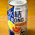KIRIN 氷結 ストロング グレープフルーツ＆ブラッドオレンジ 商品写真 3枚目