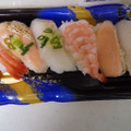 イオン 塩とレモンで食べる握り寿司 商品写真 1枚目