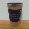 ファミリーマート FamilyMart collection 紅茶ラテ 商品写真 2枚目