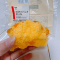 ローソン かぼちゃづくしの蒸しぱん 商品写真 2枚目