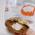ローソン Uchi Cafe’ スモアみたいなシュークリーム 商品写真 4枚目