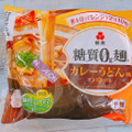 紀文 糖質0g麺 カレーうどん風つゆ付き 商品写真 4枚目