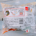 紀文 糖質0g麺 カレーうどん風つゆ付き 商品写真 2枚目