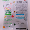 コイケヤ スコーン 食塩不使用 濃密野菜 10種の野菜 商品写真 3枚目