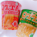 マルちゃん QTTA TOMATO CREAMラーメン 商品写真 3枚目