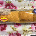 ローソン NL 食べたいに応える！ミルクホイップサンド 商品写真 5枚目