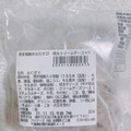 セブン-イレブン 発芽雑穀米おむすび 明太クリームチーズ 商品写真 4枚目