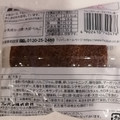 フジパン りんごのケーキ タルトタタン風 商品写真 4枚目