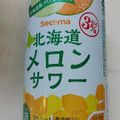 セイコーマート Secoma 北海道メロンサワー 商品写真 2枚目