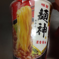 明星食品 麺神カップ 濃香醤油 商品写真 5枚目