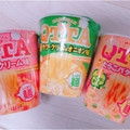 マルちゃん QTTA たらこバタークリーム味 商品写真 5枚目