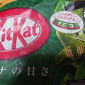 ネスレ キットカット ミニ オトナの甘さ 濃い抹茶 商品写真 4枚目