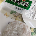 ヤマザキ くるみ大福 つぶあん 商品写真 3枚目