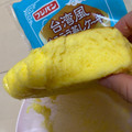 フジパン 台湾風カステラ蒸しケーキ 商品写真 3枚目