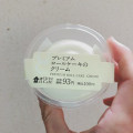 ローソン Uchi Cafe’ プレミアムロールケーキのクリーム 商品写真 1枚目