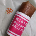 ミニストップ 世界のライスぼうや 鶏五目ちまき 商品写真 1枚目