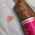 ミニストップ 世界のライスぼうや 鶏五目ちまき 商品写真 2枚目