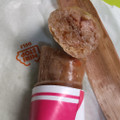 ミニストップ 世界のライスぼうや 鶏五目ちまき 商品写真 3枚目