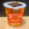 明星食品 中華三昧 赤坂榮林 酸辣湯麺 商品写真 1枚目
