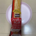 Pasco ファボールサンド クッキーチョコ 商品写真 2枚目