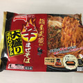 テーブルマーク 麺屋武蔵監修 旨まぜそば 大盛り 商品写真 4枚目