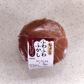 ヤマザキ ちょこのふわふわふかし クランチチョコクリーム＆ホイップ 商品写真 1枚目