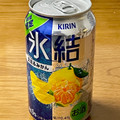 KIRIN 氷結 文旦＆みかん 商品写真 4枚目