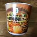 セブン＆アイ セブンプレミアム 坦々麺味春雨スープ 商品写真 1枚目