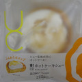ローソン Uchi Cafe’ ホットケーキシュー 商品写真 2枚目