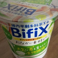 江崎グリコ BifiX おなかに素材＋ヨーグルト アロエ 商品写真 1枚目