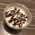 ローソン Uchi Cafe’ おぼれクリームのチョコブラウニー 商品写真 5枚目