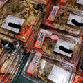 アルプス お好み焼き 玉子たっぷり豚玉 商品写真 3枚目