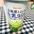 セイコーマート Secoma 北海道とよとみ生乳95％のむヨーグルト 商品写真 3枚目