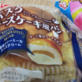 ヤマザキ バスクチーズケーキ風パン 商品写真 2枚目
