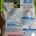 亀田製菓 亀田の柿の種わさび 柿の種だけ100％ 商品写真 2枚目