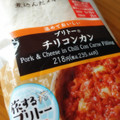 セブン-イレブン ブリトーチリコンカン 商品写真 1枚目