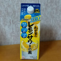 大関 わが家のレモンサワーの素 ZERO 商品写真 1枚目