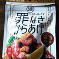 湖池屋 罪なきからあげ 商品写真 2枚目