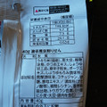 岩塚製菓 激辛 黒豆割りせん 商品写真 3枚目