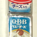 Q・B・B クリームチーズ入りベビー 商品写真 1枚目